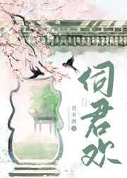 男与女在线观看
