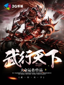 男男分卷阅读