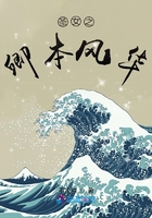 奇妙的美发发沙室