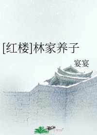 上课同桌在我阴上放震动器