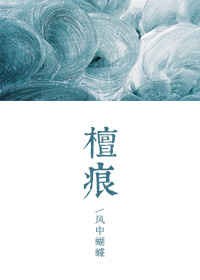 把腿抬高就不疼了