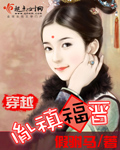 中国14MAY18_XXXXXLMEDJYF