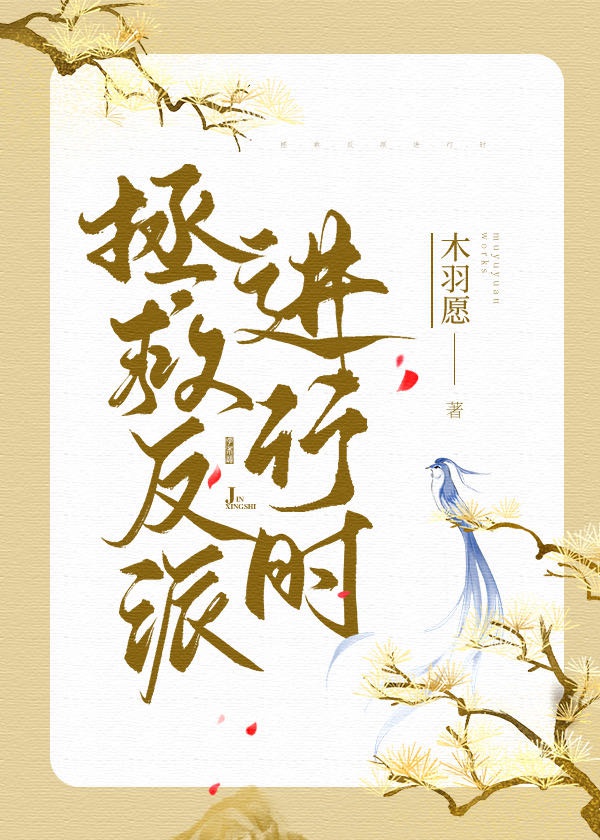 我喜欢你电视剧免费观看