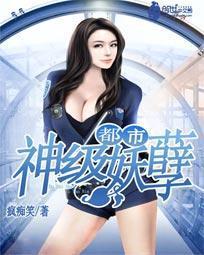 啦啦啦啦啦在线观看高清视频