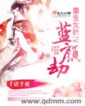 cailiula2024最新社区
