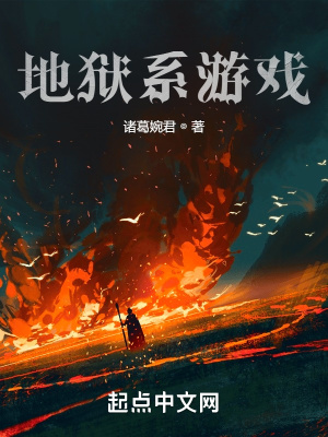 大王饶命漫画