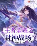 养老人生[快穿]