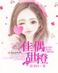 虎四免费入口