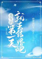 大叔控吧