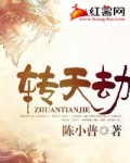 500福利k6导航