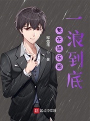 午夜h视频