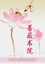 风间由美番号