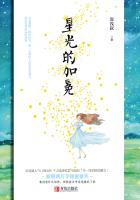 秘密恋人