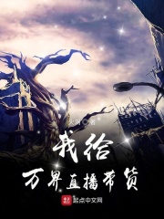菲菲耶未满十八岁