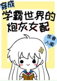 美人心计1一56集完整版
