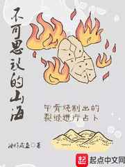 加濑加奈子迅雷下载