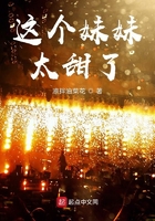 小蛮兔