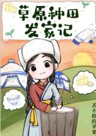 鬼灭之刃第二季在线观看免费完整版
