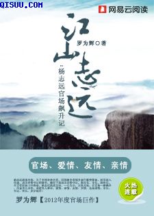洛依依夜北晨小说全文免费阅读
