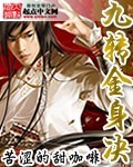 dy5678手机电影
