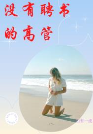四四房播播