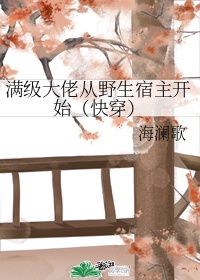 九九视频免费观看