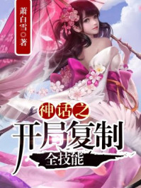 任达华全部电影