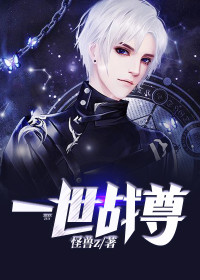 久久天天躁狠狠躁夜夜不卡