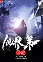 霍格沃茨之遗将于5月5日发售
