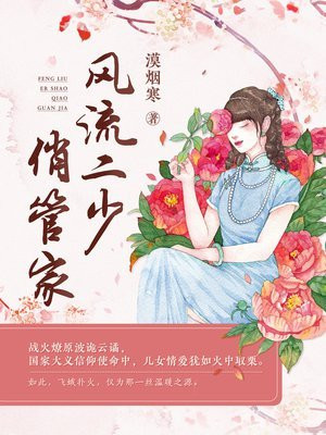 李丽珍经典电影