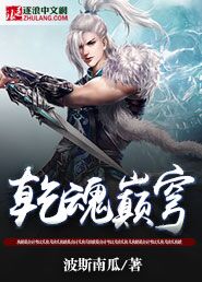 王者荣耀李白怎么玩