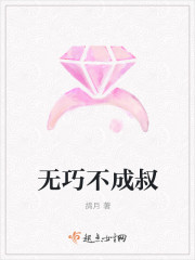 两个帅哥在家直播