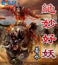 男人阁