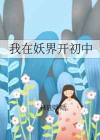 言论中时电子报