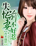 色奇吧sqi8con