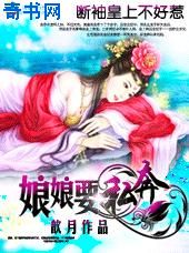 俄罗斯洛丽塔