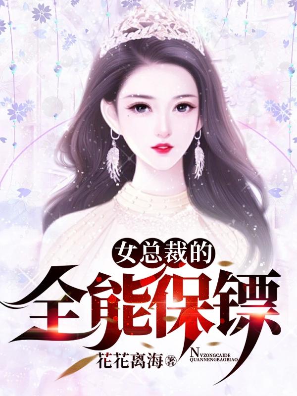 耽美bl排泄受控制