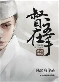 荔枝影院 在线看