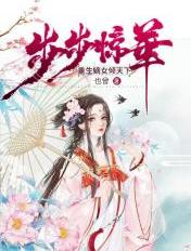 欧美喷