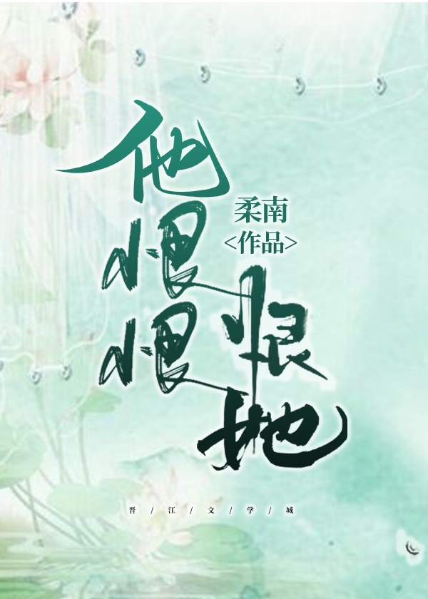逼真实体娃娃实战图