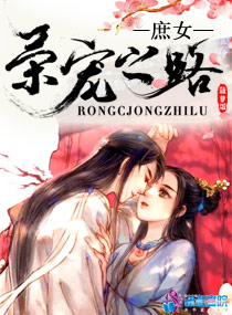 一颗苹果BY孟还