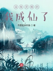 青春有搏击