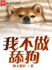 a皇冠澳门在线观看入口