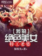 忘羡生子吧无羡肚子疼