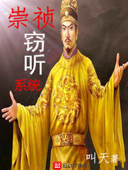 女上男下动态