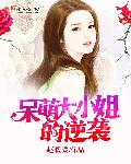 宝贝你已经长大了给我