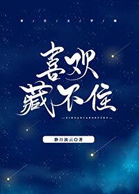 网站在线观看