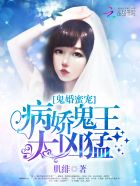 2024里番剧列表3月