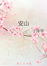 长沙保卫战36集完整版免费观看