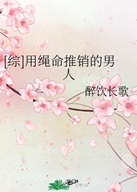 美国年轻一代